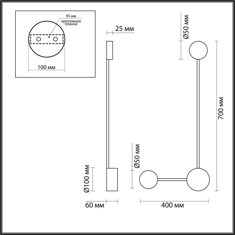 Настенный светильник ODEON LIGHT SATELLITE 3900/10WG