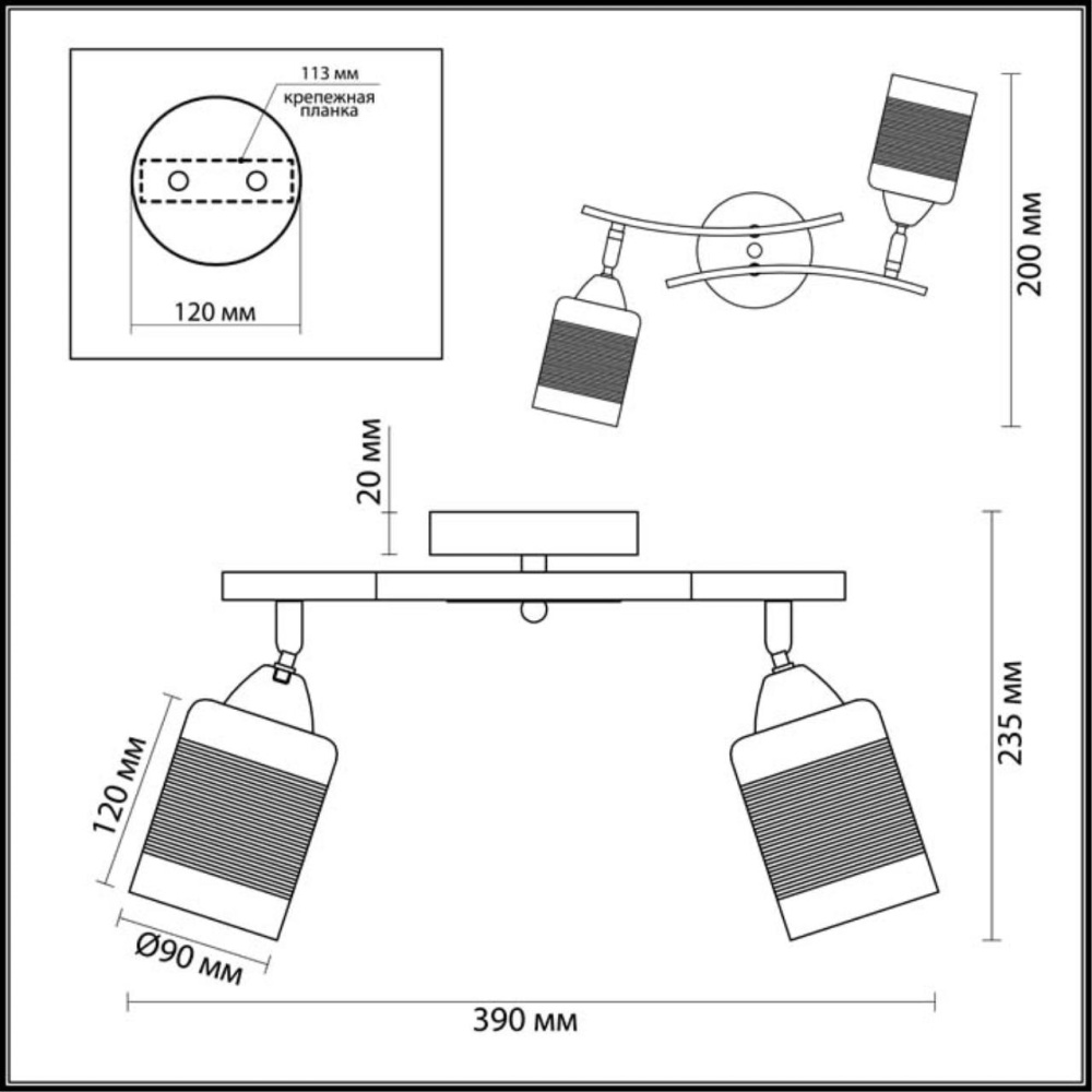 3030/2CA COMFI LN16 000 хром, кофе Люстра потолочная E27 2*60W 220V FILLA