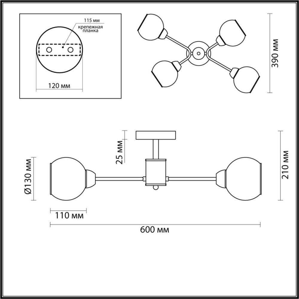 5645/4C COMFI LN23  белый, хром Люстра потолочная E27 4*60W 220V KODI