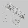 Трековый светильник Technical TR132-2-7W4K-W