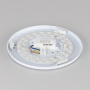 CL714240V Симпла LED Св-к 24W*Мульти