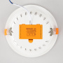 CLD5112N Кинто Св-к Встр. LED 12W*4000K