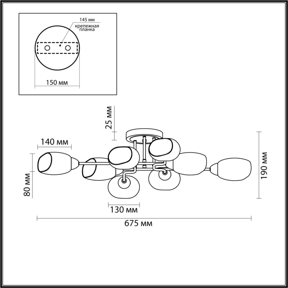 4536/8C MODERNI LN21 098 золото, матовое золото Люстра потолочная E14 8*40W 220V LACIE