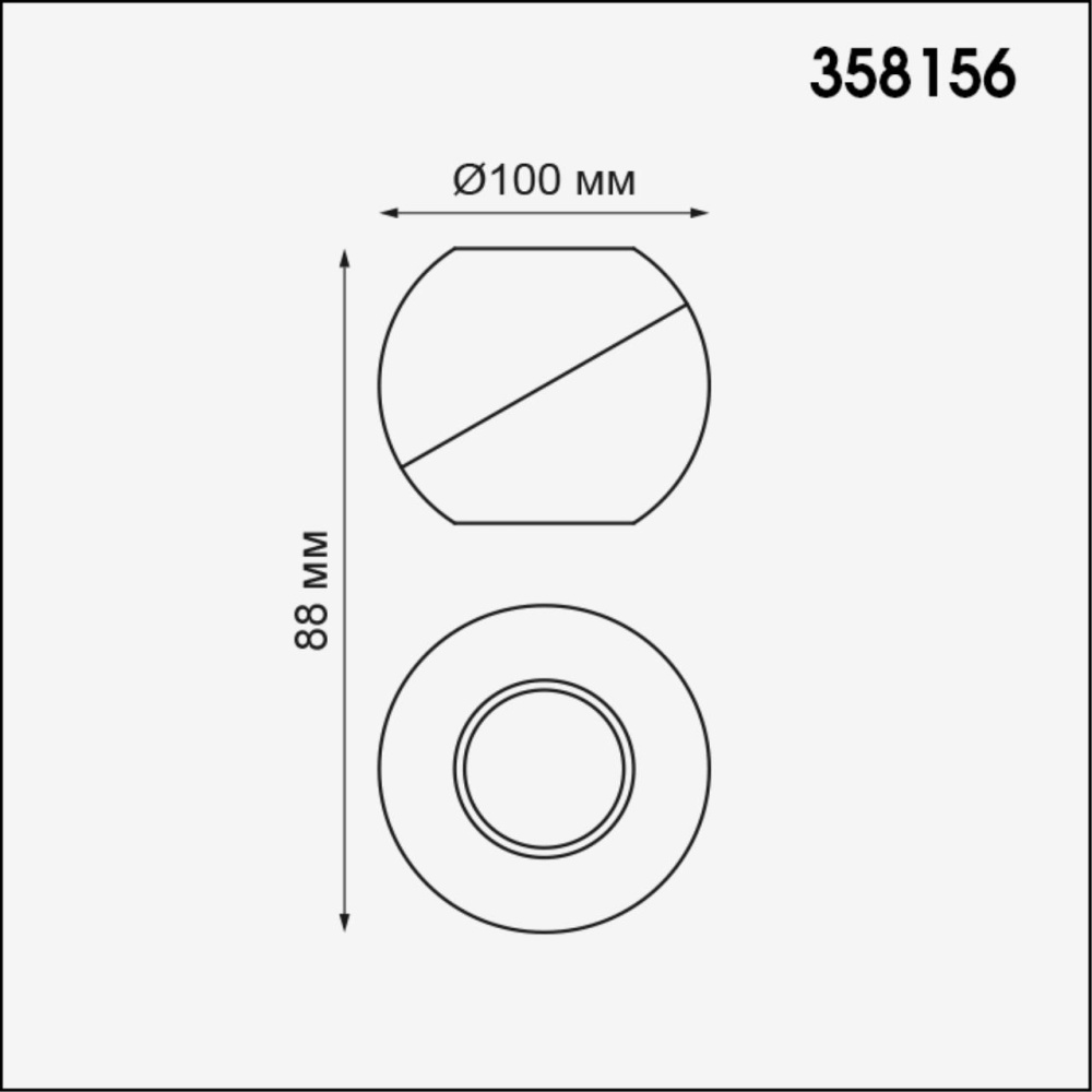 Накладной светильник NOVOTECH BALL 358156