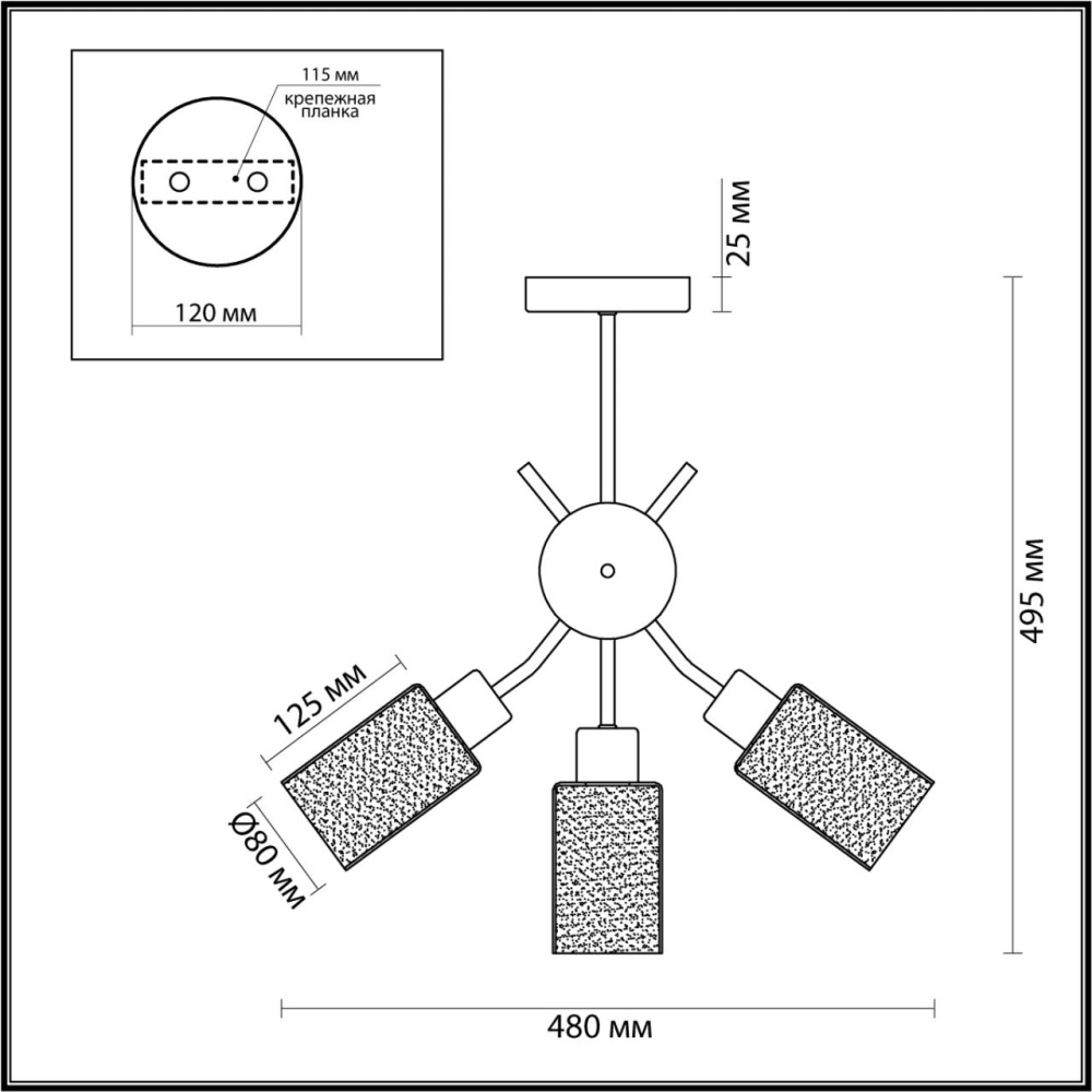 4492/3C COUNTY LN20 193 черный, дерево Люстра потолочная E14 3*60W 220V FERN