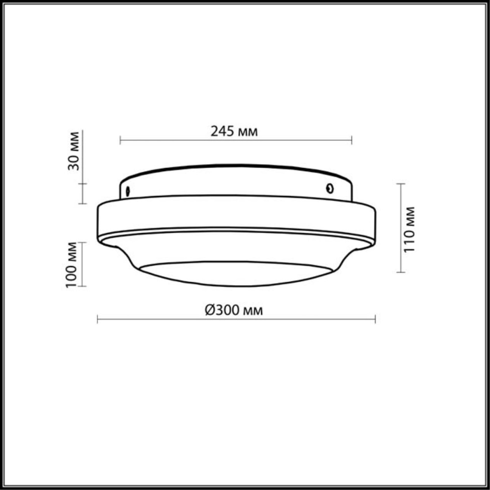 2760/2C DROPS ODL15 544 белое стекло Н/п светильник IP44 E27 2*60W 220V TAVOY