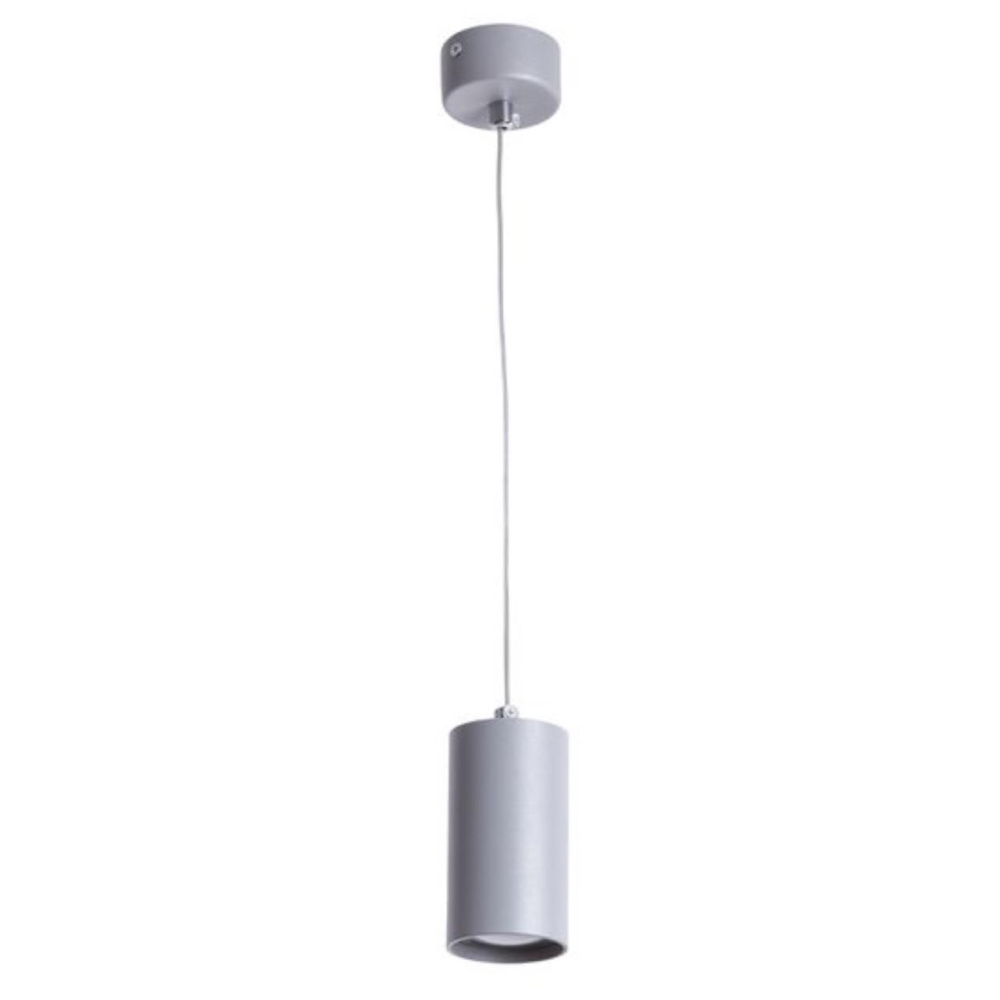 Точечные подвесные светильники ARTE LAMP A1516SP-1GY