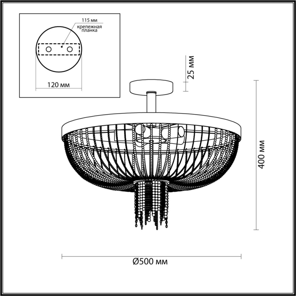 4560/5C LOFTI LN21 000 черный, латунь Люстра потолочная E14 5*40W 220V ELVIS