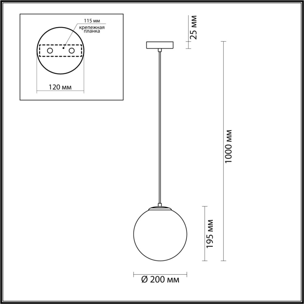 4466/1 MODERNI LN21 000 матовое золото Подвес E27 60W 220V MISTY