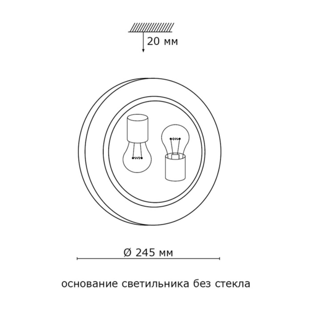 118/K GLASSI SN 180 Светильник стекло/белое E27 2*60Вт D300 KUSTA