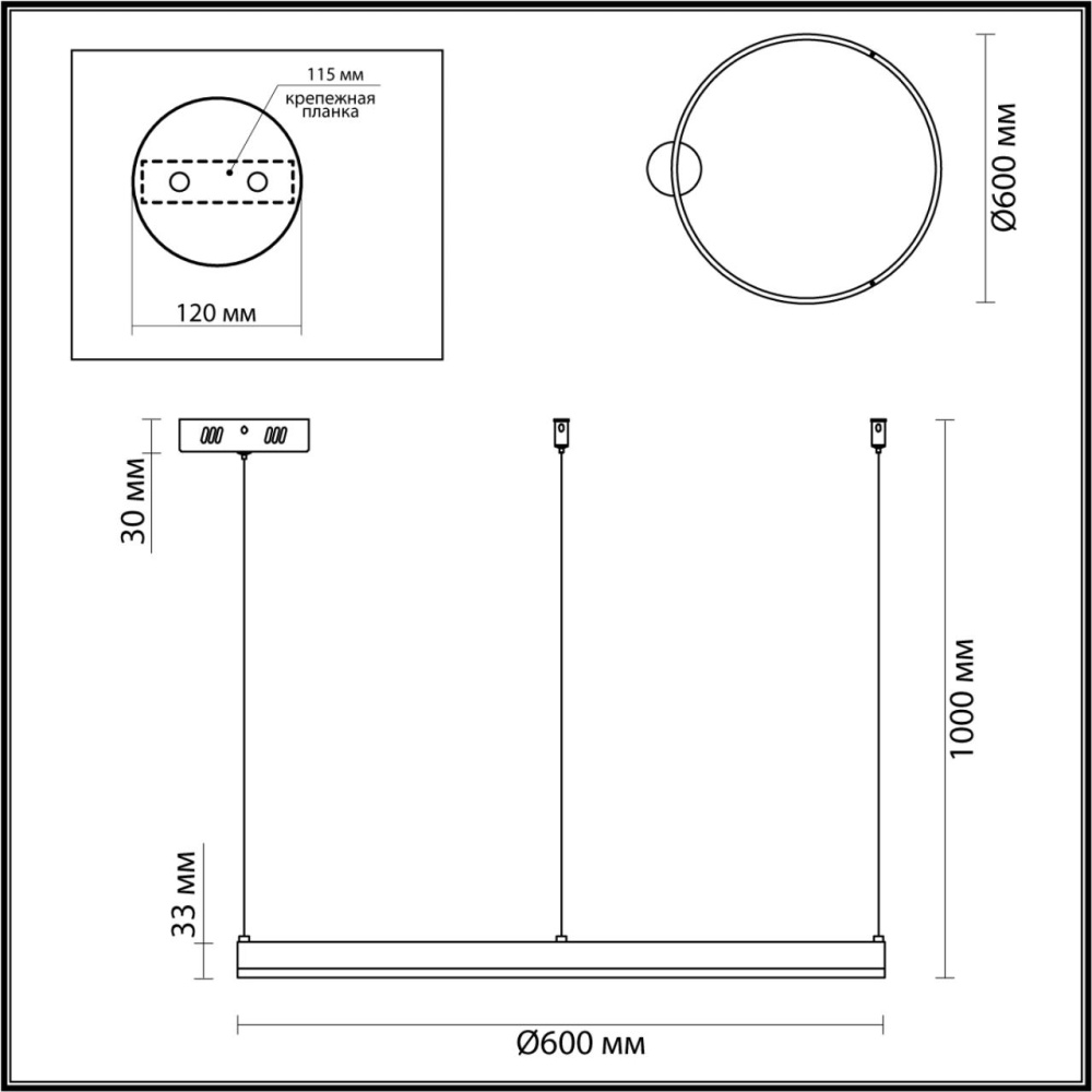 6531/50L LEDIO LN23 017 латунь Светильник подвесной LED 50W 3000-6000K 1966Лм 220V ECHO