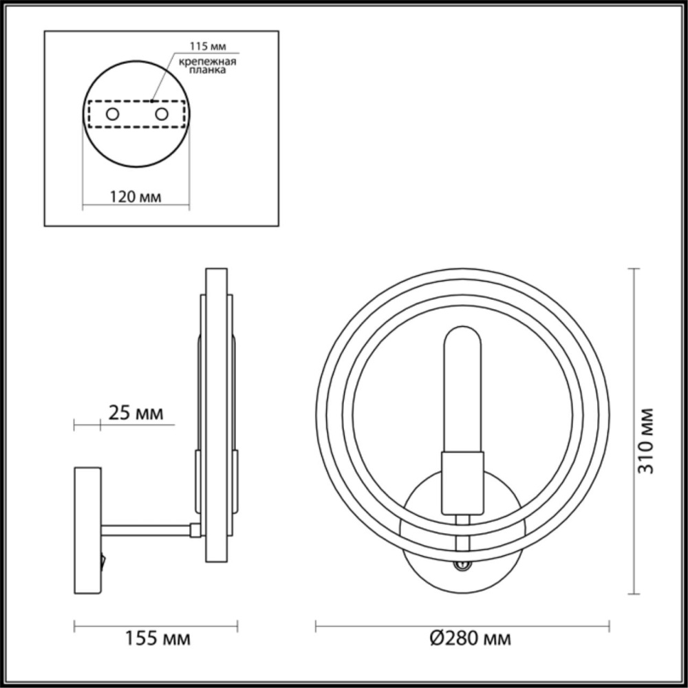 4401/1W LOFTI LN19 224 золотой, черный Бра E27 1*60W 220V MAEVE