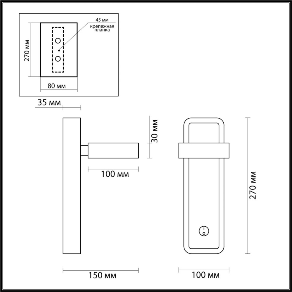 5631/5WL LEDIO LN23 036 чёрный, под дерево Бра LED 5W 3000K 230Лм 220V LELAND