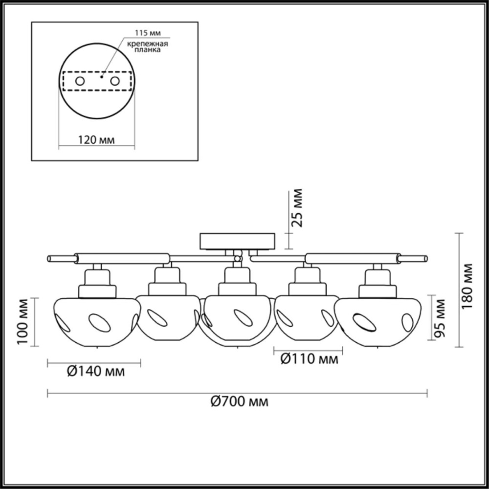 4405/6C MODERNI LN19 096 коричневый, золотой Люстра потолочная E14 6*40W 220V YOSHI