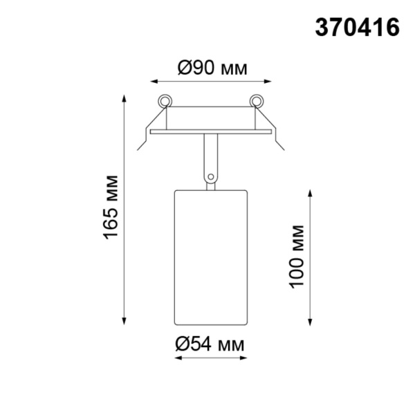 370416 SPOT NT19 317 черный Встраиваемый светильник IP20 GU10 50W 220V PIPE