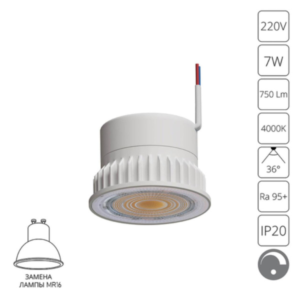 D4280fbb07005372422a8aab019ea303 ARTE LAMP A22071-4K