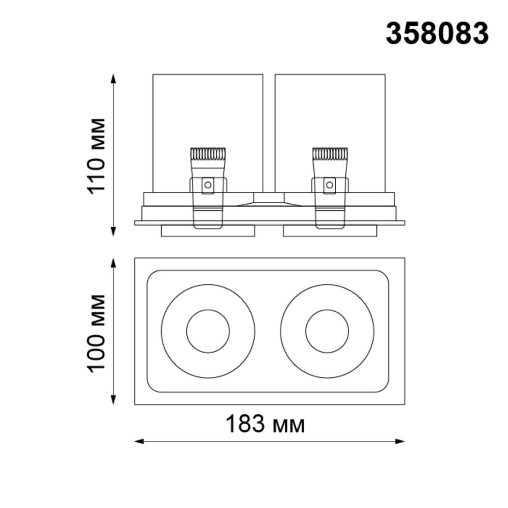 358083 SPOT NT19 470 белый/черный Встраиваемый светильник IP20 LED 3000К 24W 220V LANZA