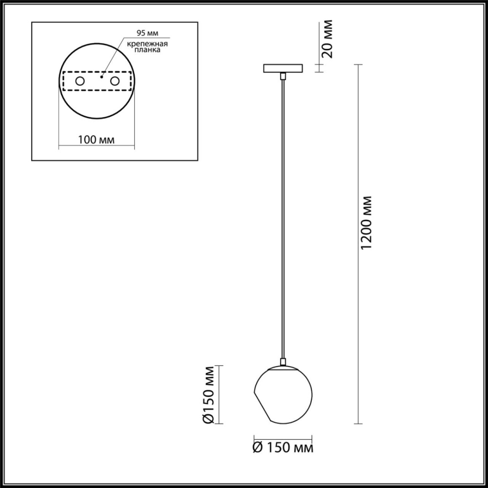 3769/1 MODERNI LN20 139 античная латунь, стекло Подвес E14 1*60W 220V BLAIR