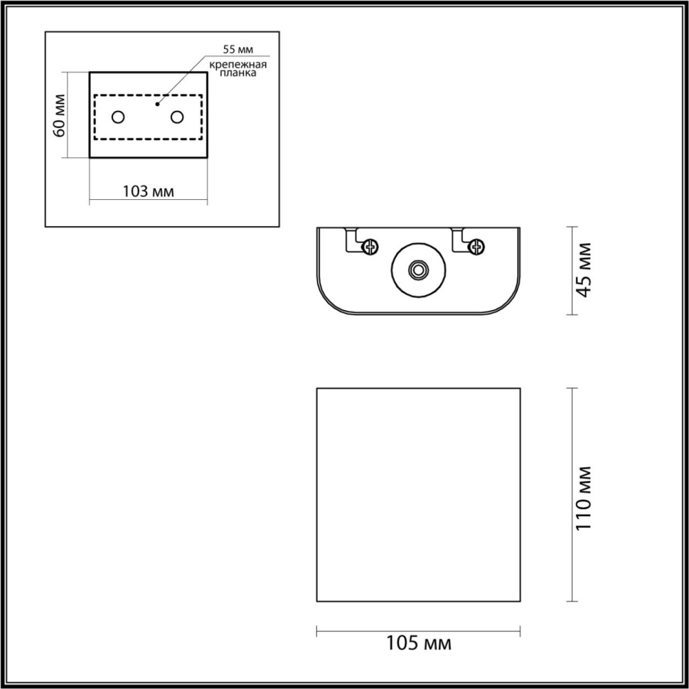 4212/2WL HIGHTECH ODL21 363 золот/металл Настен.светильник IP20 LED 2W 241Лм 3000K MAGNUM