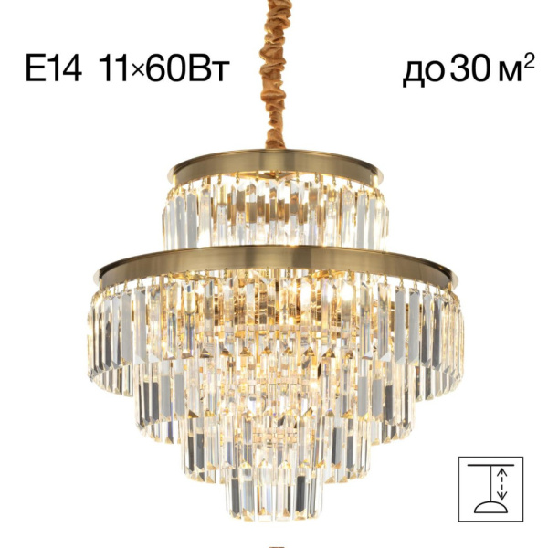 Подвесная люстра CITILUX CL314253