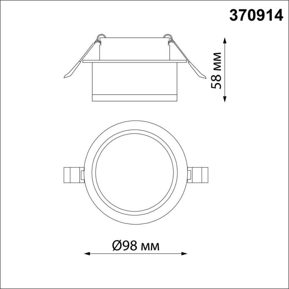 370914 SPOT NT22 512 черный Светильник встраиваемый IP20 GU10 9W 220V GEM