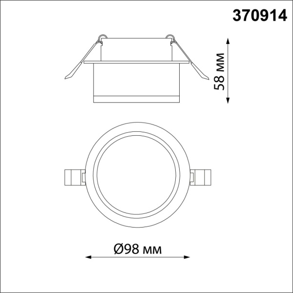 370914 SPOT NT22 342 черный Светильник встраиваемый IP20 GU10 9W 220V GEM