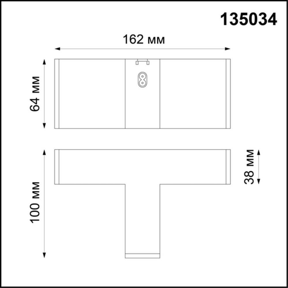 135034 OVER NT19 143 черный Соединитель - Т IP20 24V RATIO