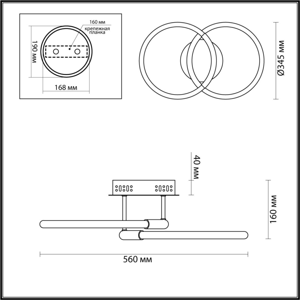 6545/61CL LEDIO LN23 000 золотой, черный Люстра потолочная LED 33W 3000-6000K 4051Лм 220V LARA