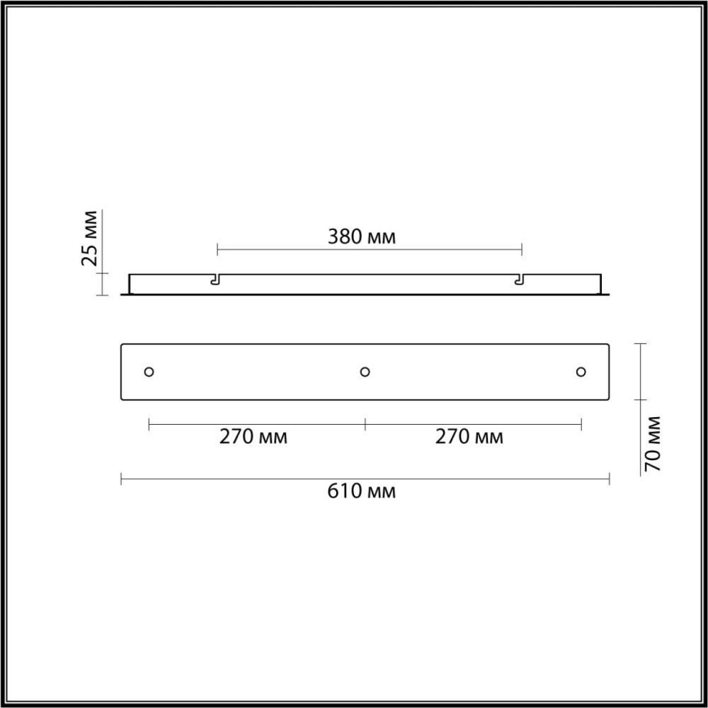 4553/3 MOLTO  000 бронза Основание для подвесов   220V MOLTO