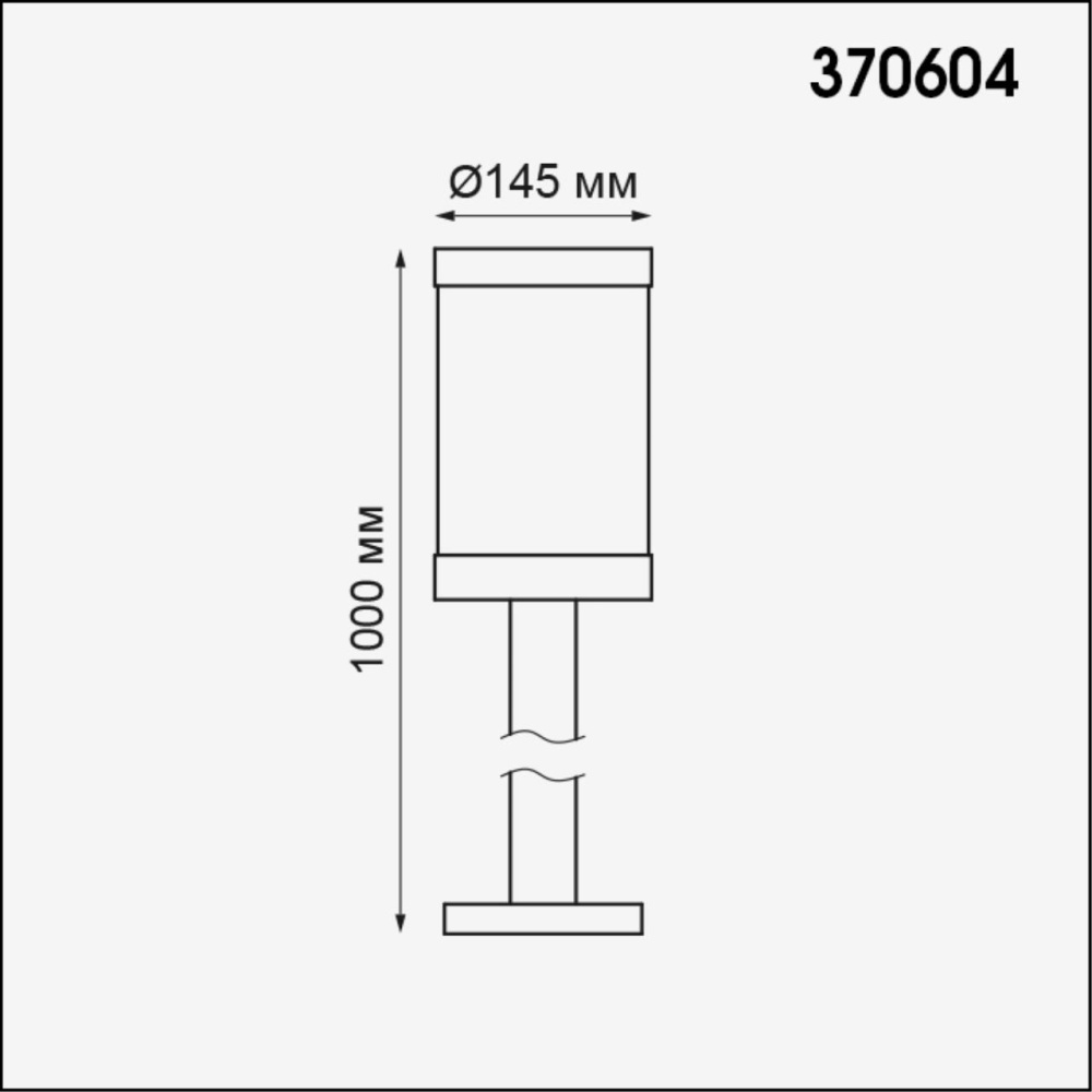 370604 STREET NT19 359 белый Ландшафтный светильник IP44 Е27  13W 220-240V IVORY