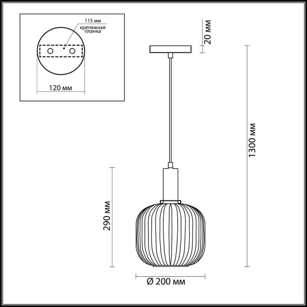 4453/1 SUSPENTIONI LN20 144 белый, розовый, стекло Подвес E27 1*60W 220V MERLIN