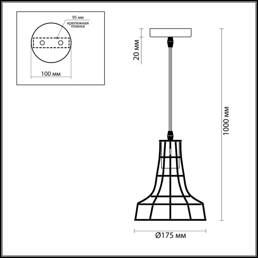 3639/1 LOFTI LN18 000 черный Подвес E27 60W 220V ALFRED