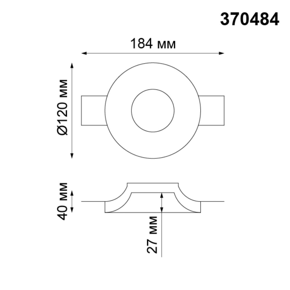 370484 SPOT NT19 557 белый Встраиваемый под покраску светильник IP20 GU10 50W 220V YESO