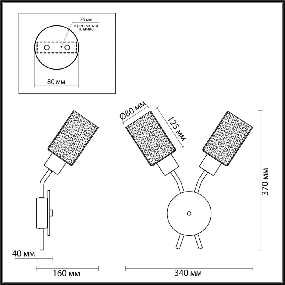 4492/2W COUNTY LN20 000 черный, дерево Бра E14 2*60W 220V FERN