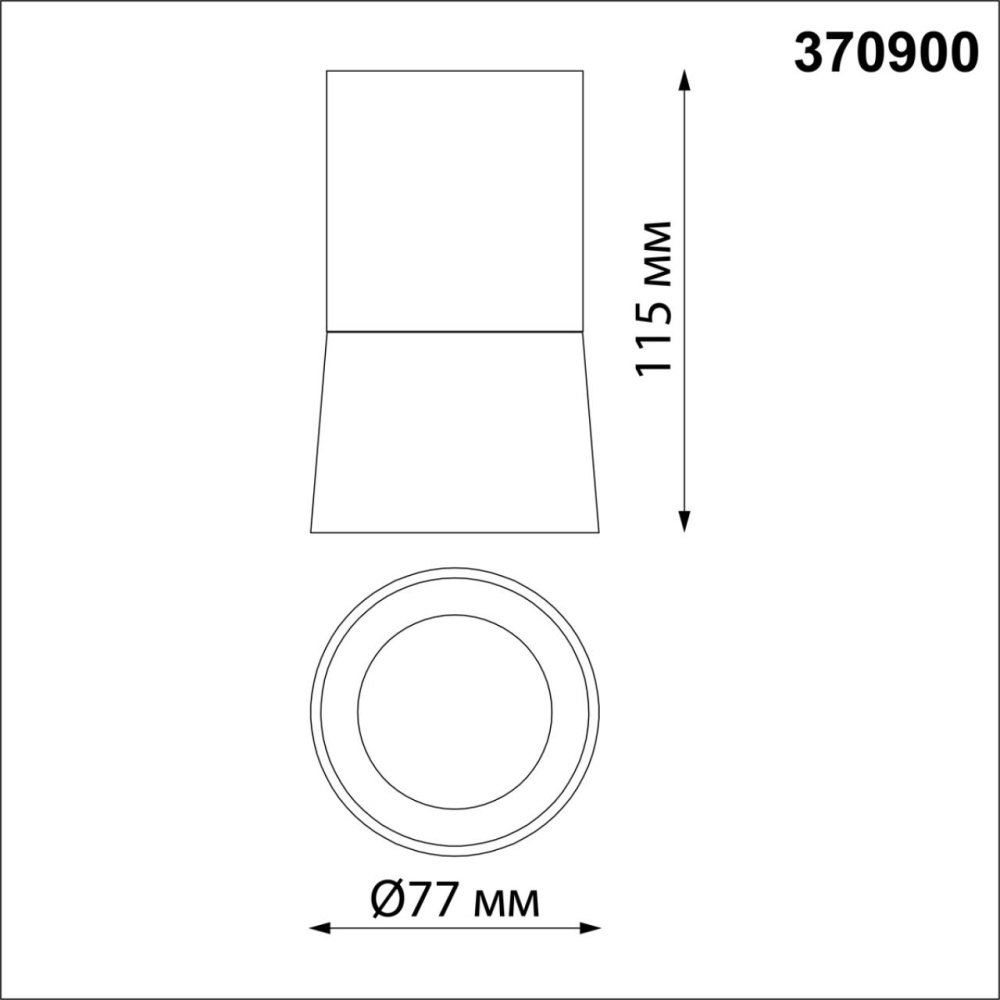 370900 OVER NT22 251 черный Светильник накладной IP20 GU10 9W 220V ELINA