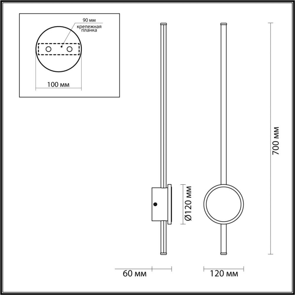 4256/18WL HIGHTECH ODL21 315 черн/бронза/металл Настенный светильник IP20 LED 18W 1152Лм 3000K STILO