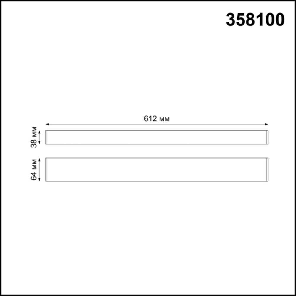 358100 OVER NT19 142 черный Линейный светильник IP20 LED 4000K 12W 24V RATIO