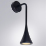 Уличный настенный светильник ARTE LAMP A2367AL-1BK