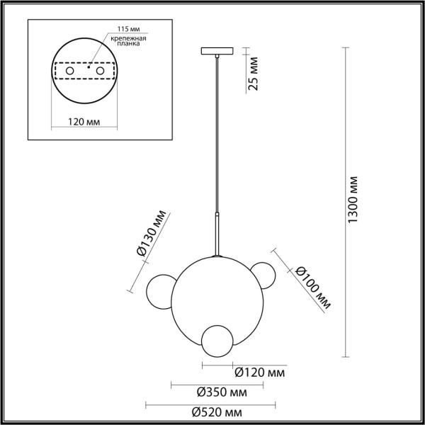 6516/1 SUSPENTIONI LN23 198 латунь Подвес E27 1*60W 220V GLOW