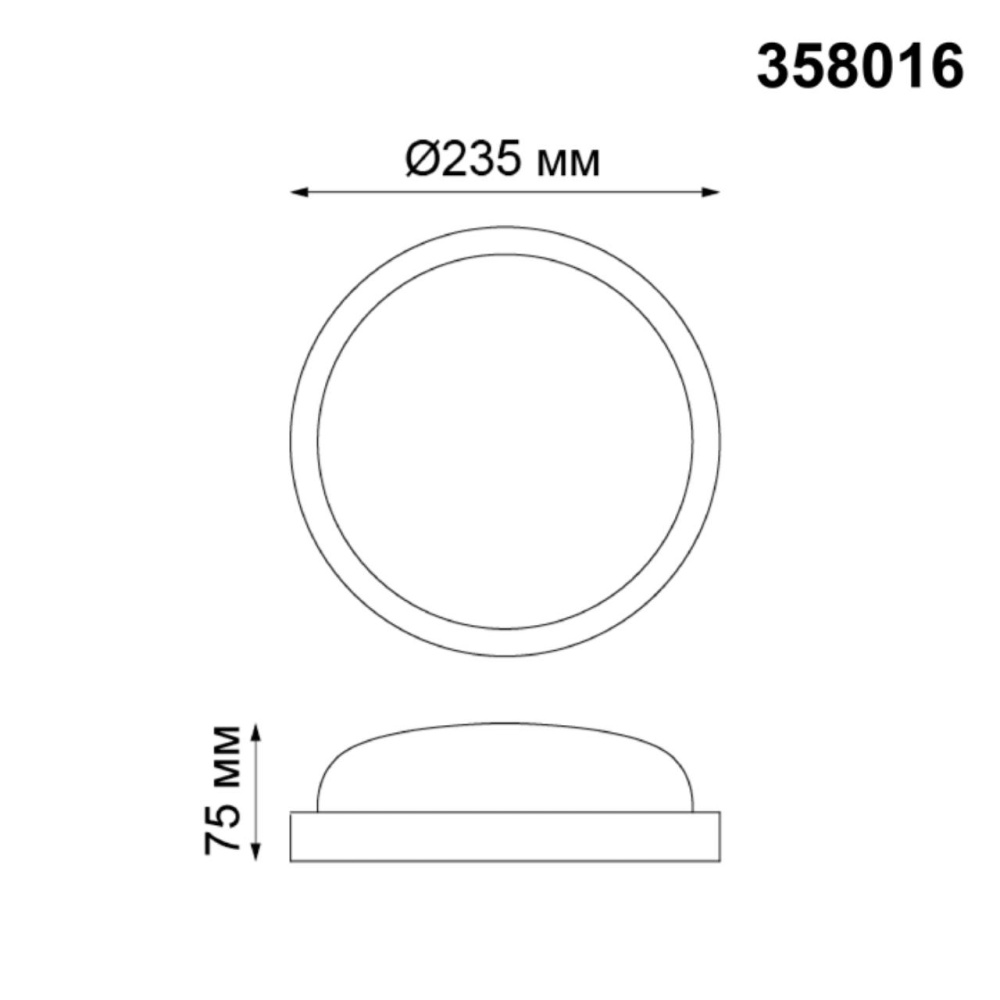 358016 STREET NT19 397 белый Ландшафтный светильник IP65 LED 4000К 18W 220V OPAL