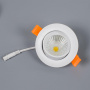 CLD0057N Каппа Св-к Встр. LED 7W*4000K