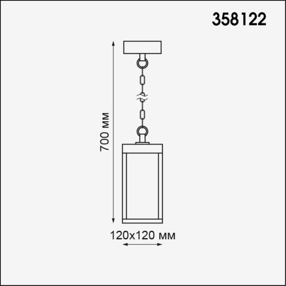 358122 STREET NT19 324 белый Ландшафтный подвесной светильник IP54 LED 4100К 10W 100-240V IVORY LED