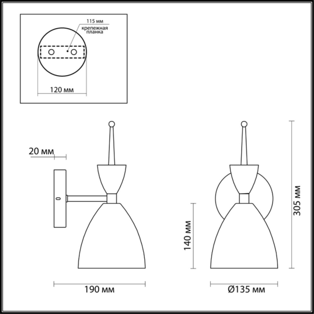 3785/1W MODERNI LN19 157 зеленый, золото Бра E27 1*60W 220V GEMMA