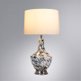 Настольная лампа ARTE LAMP A5052LT-1CC