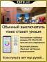 Потолочный светильник CITILUX CL703A80G