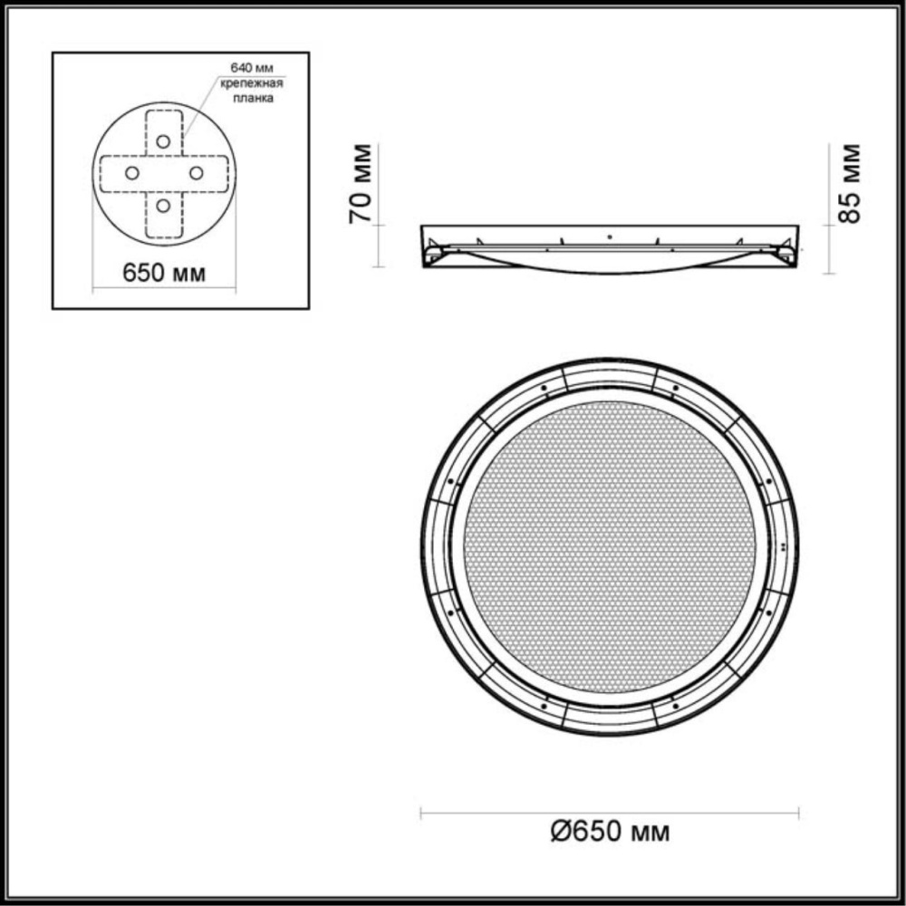 4018/57CL L-VISION ODL18 63 бел/хром/прозрачн Люстра потолочная IP20 LED 57W 220V TENO