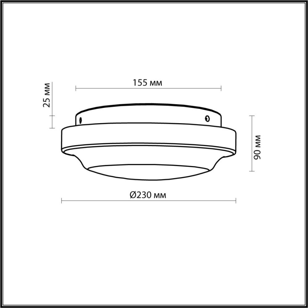 2760/1C DROPS ODL15 544 белое стекло Н/п светильник IP44 E27 60W 220V TAVOY