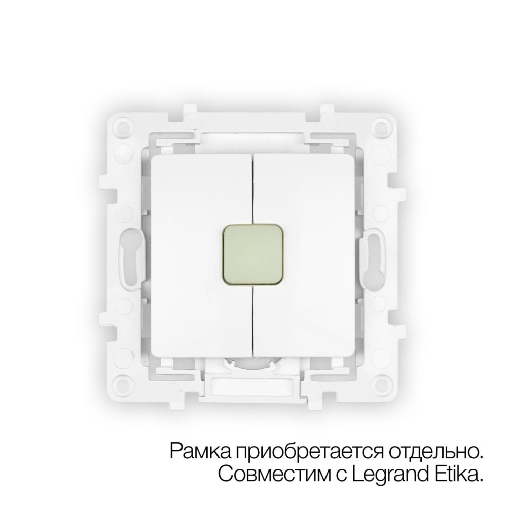 CLR4W Настенный Пульт