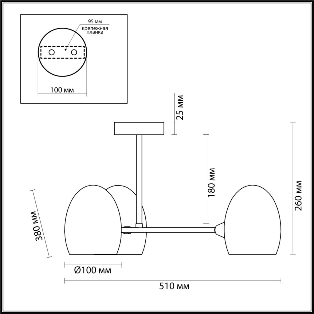 6513/3C MODERNI LN23 117 чёрный Люстра потолочная E14 3*40W 220V KENDALL