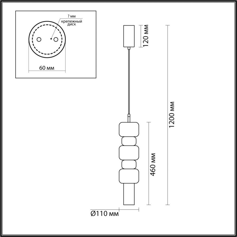 6504/1A SUSPENTIONI LN23 194 бронза, розовый, серый Подвес GU10 50W 220V VERONA